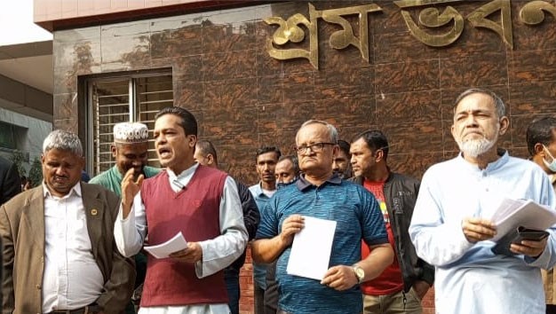 ডামি নির্বাচনের ভোট বর্জনের আহ্বান জানিয়ে লিফলেট বিতরণ করলো গণতান্ত্রিক বাম ঐক্য